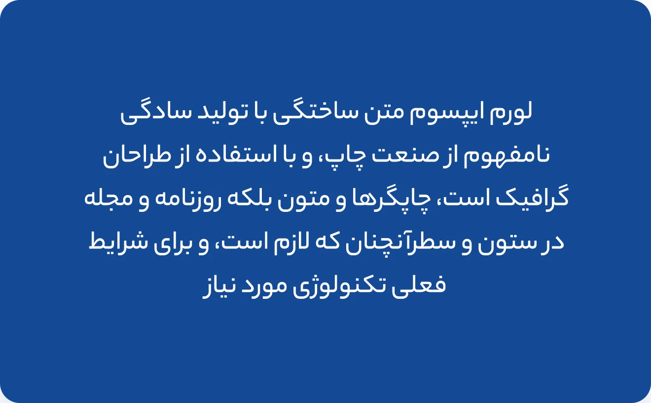 نوشته